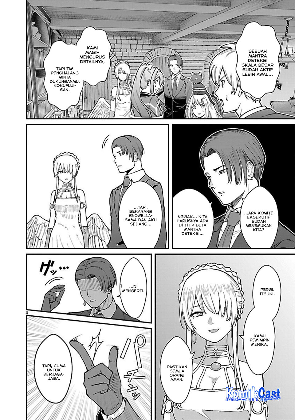 Saikyou no Maou ni Kitaerareta Yuusha chapter 32