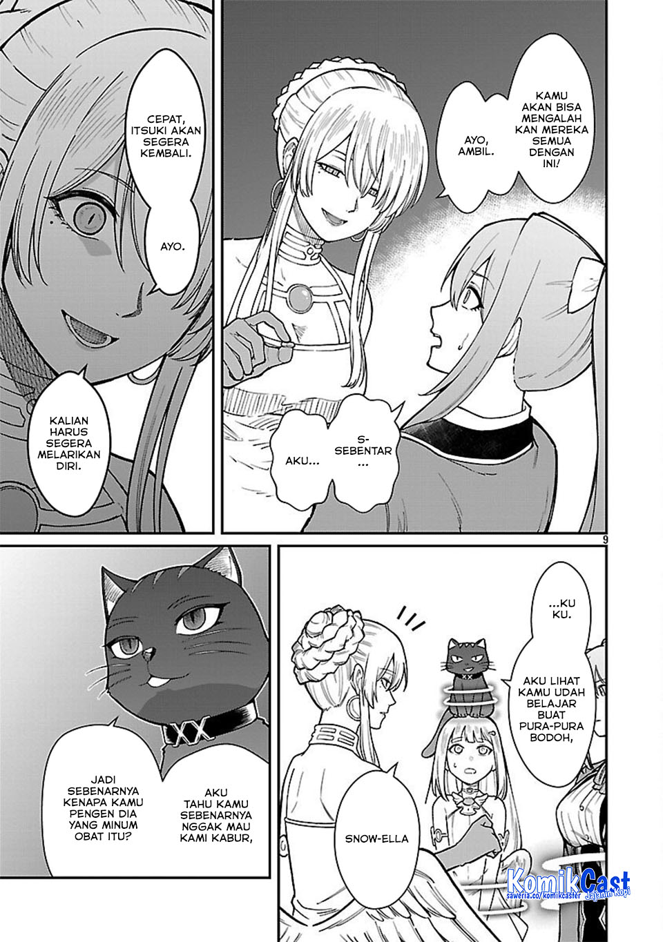 Saikyou no Maou ni Kitaerareta Yuusha chapter 32