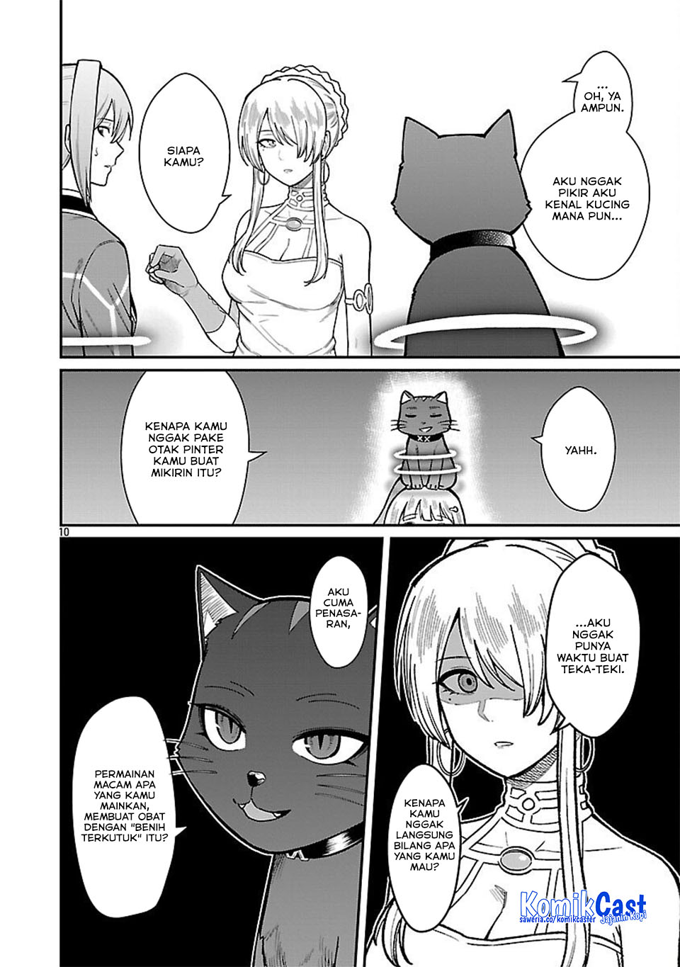 Saikyou no Maou ni Kitaerareta Yuusha chapter 32