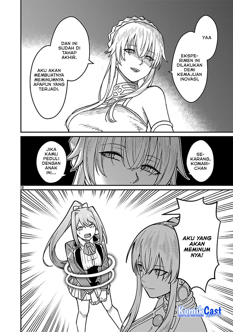 Saikyou no Maou ni Kitaerareta Yuusha chapter 32