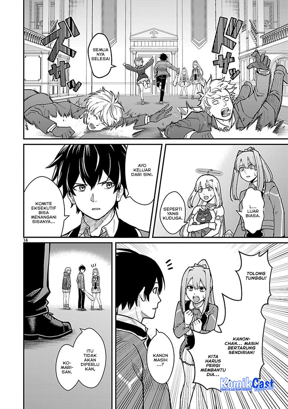 Saikyou no Maou ni Kitaerareta Yuusha Chapter 34 Bahasa Indonesia