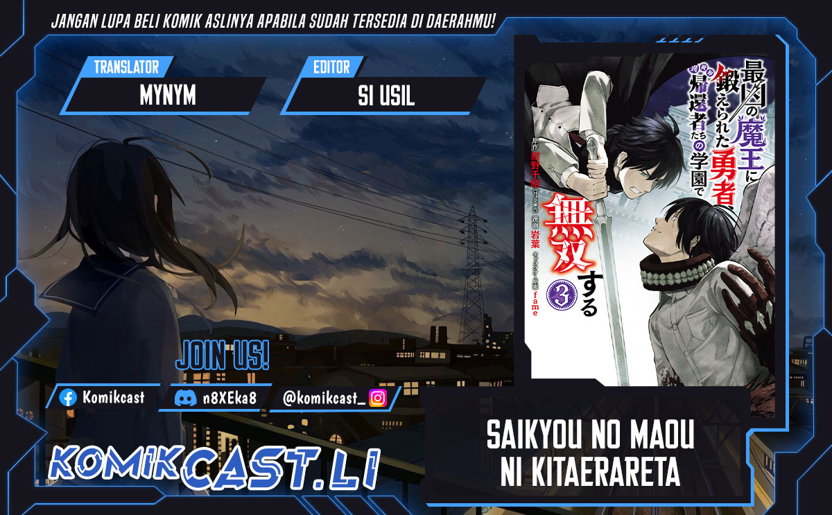 Saikyou no Maou ni Kitaerareta Yuusha chapter 36