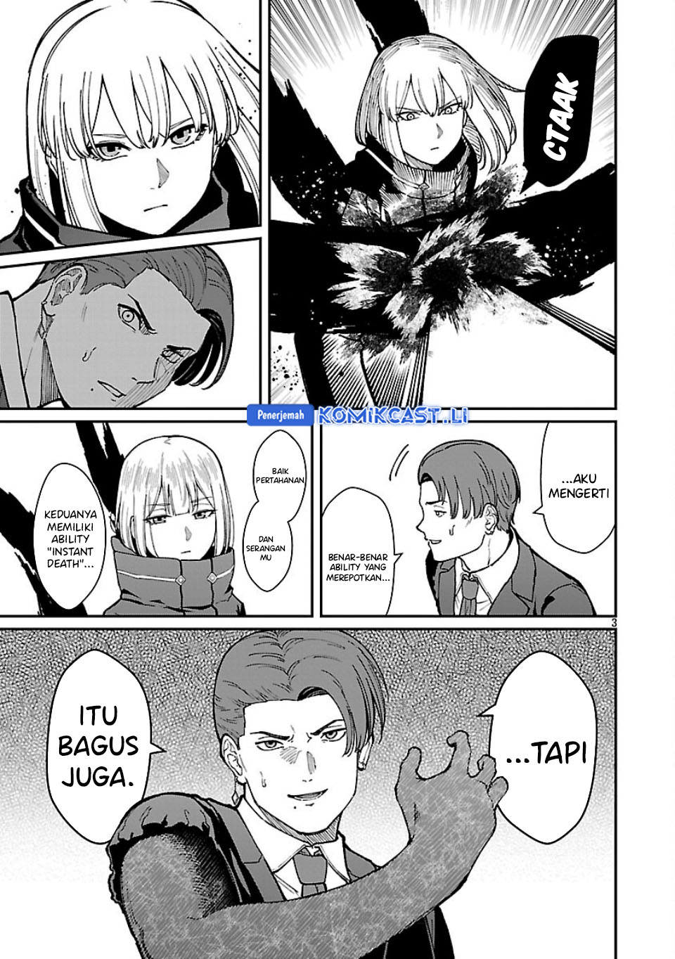 Saikyou no Maou ni Kitaerareta Yuusha chapter 36