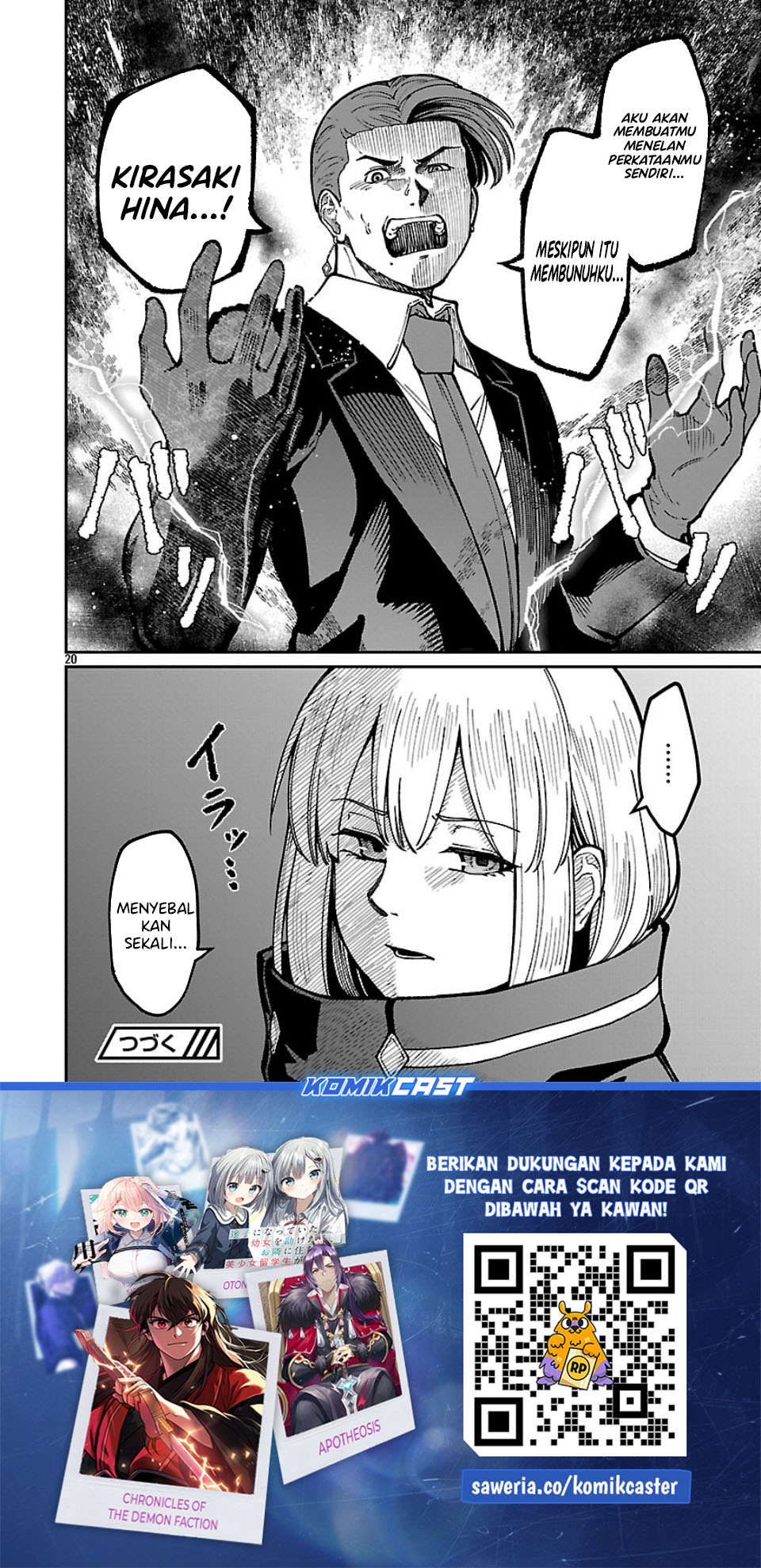 Saikyou no Maou ni Kitaerareta Yuusha chapter 36