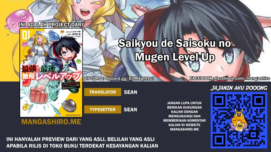 Saikyou de Saisoku no Mugen Level Up chapter 6