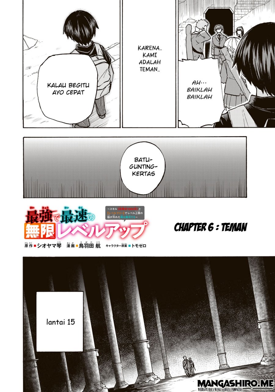 Saikyou de Saisoku no Mugen Level Up chapter 6