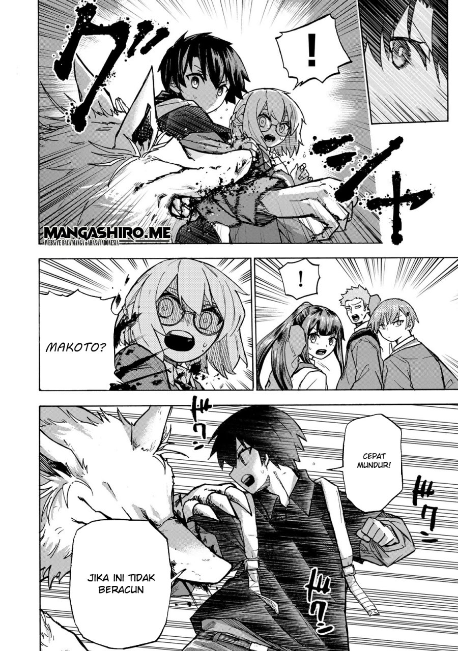 Saikyou de Saisoku no Mugen Level Up chapter 6