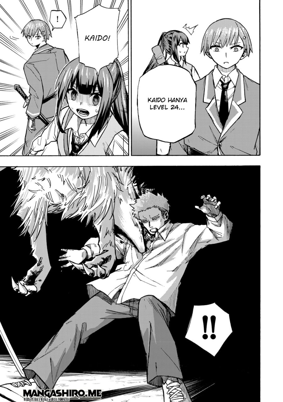 Saikyou de Saisoku no Mugen Level Up chapter 6