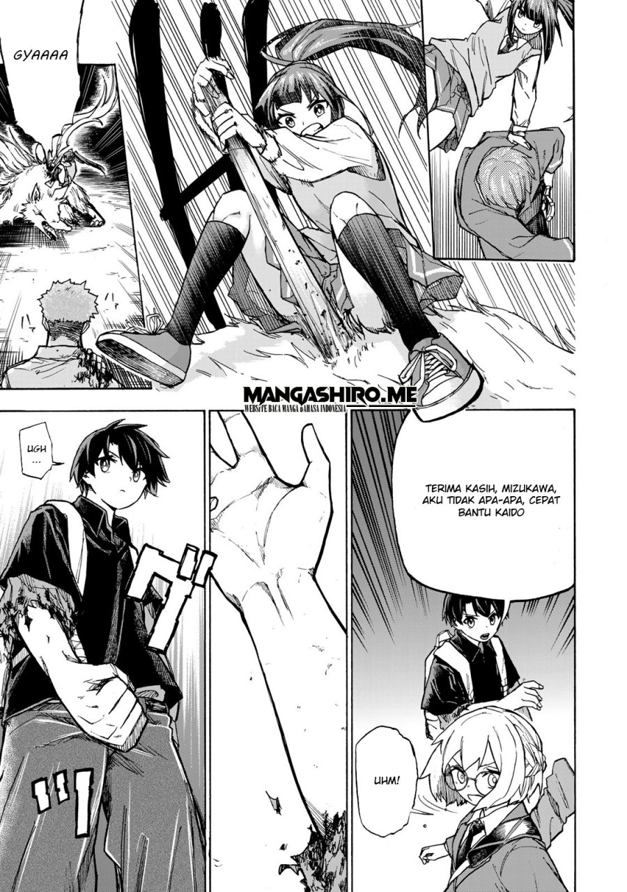 Saikyou de Saisoku no Mugen Level Up chapter 6