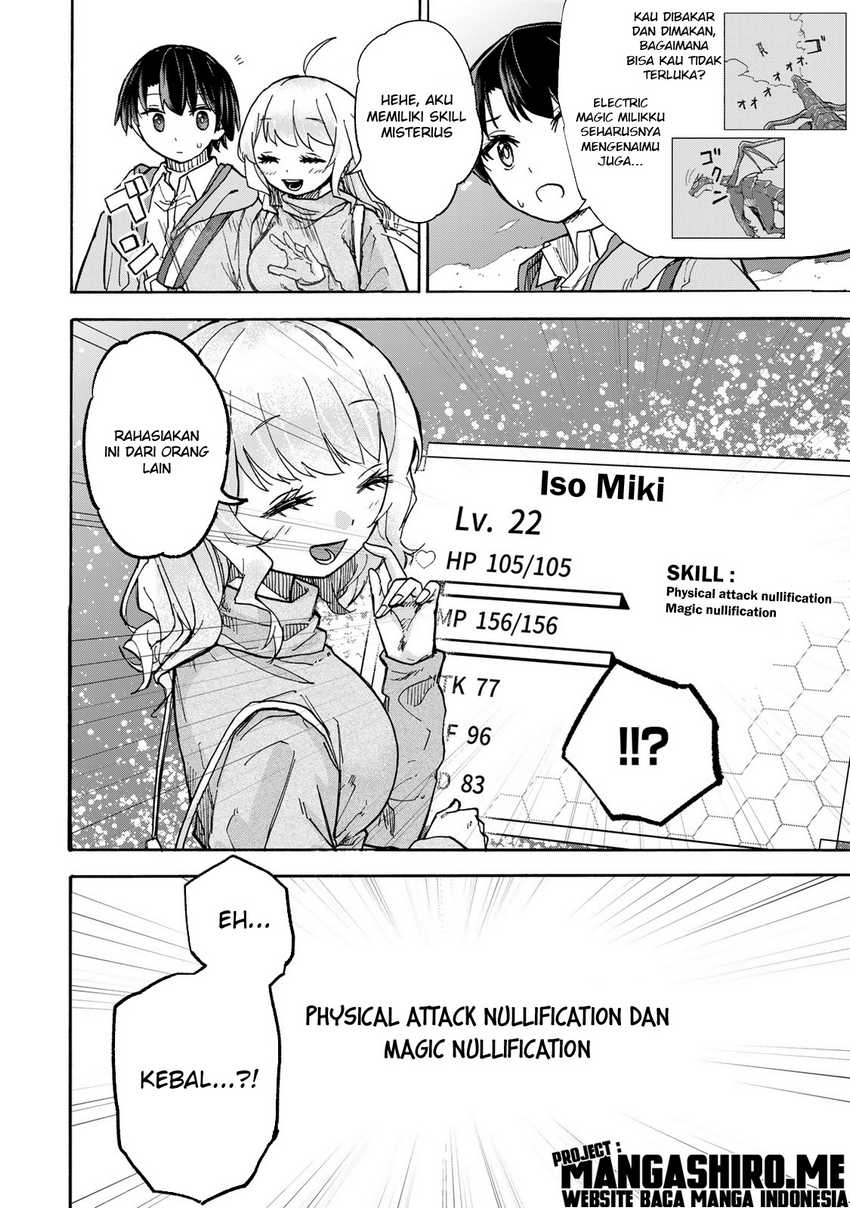 Saikyou de Saisoku no Mugen Level Up chapter 13