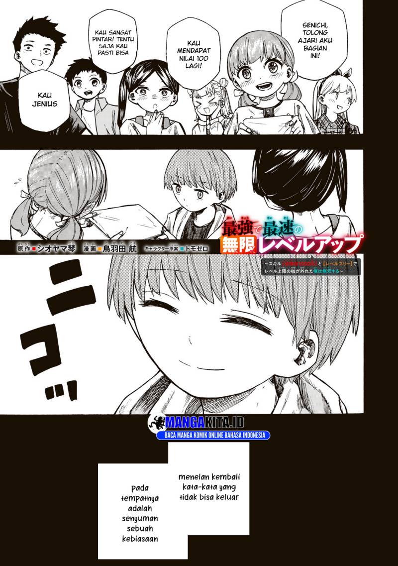 Saikyou de Saisoku no Mugen Level Up chapter 19
