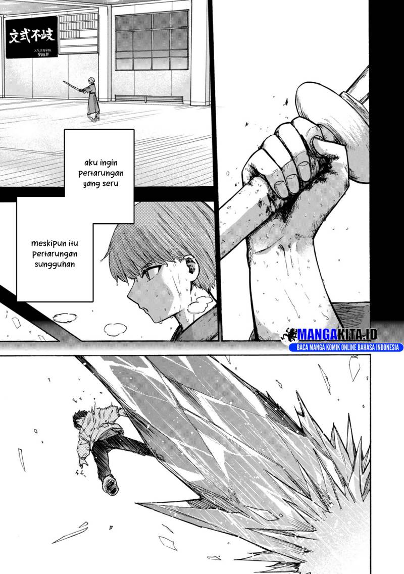 Saikyou de Saisoku no Mugen Level Up chapter 19