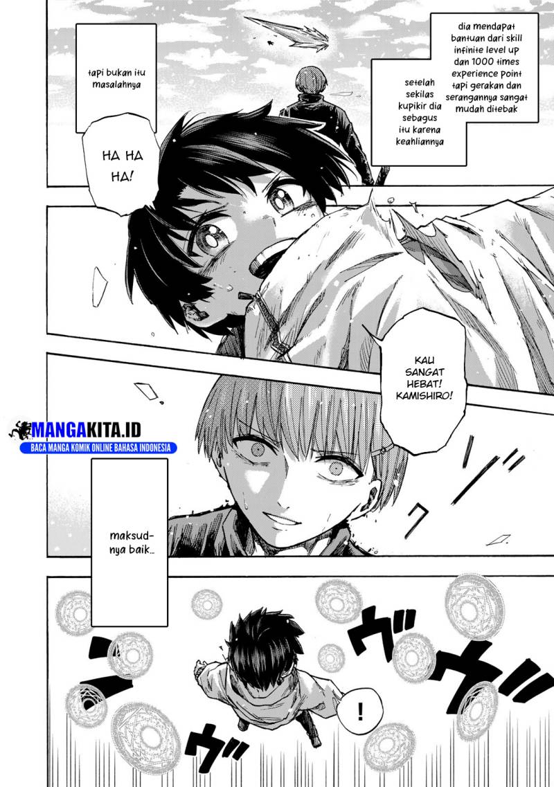 Saikyou de Saisoku no Mugen Level Up chapter 19