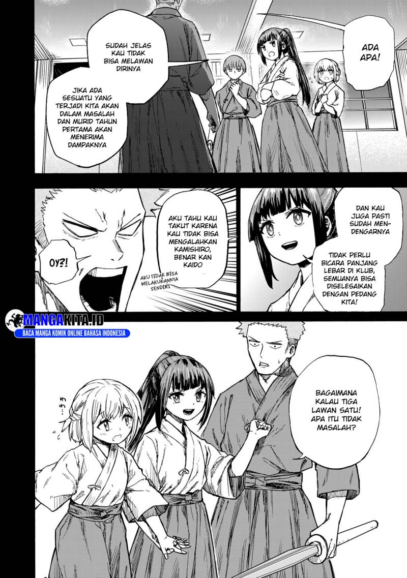 Saikyou de Saisoku no Mugen Level Up chapter 19