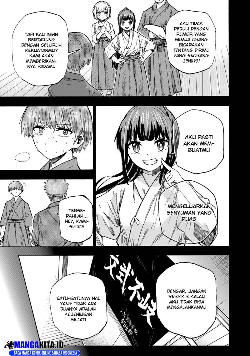 Saikyou de Saisoku no Mugen Level Up chapter 19