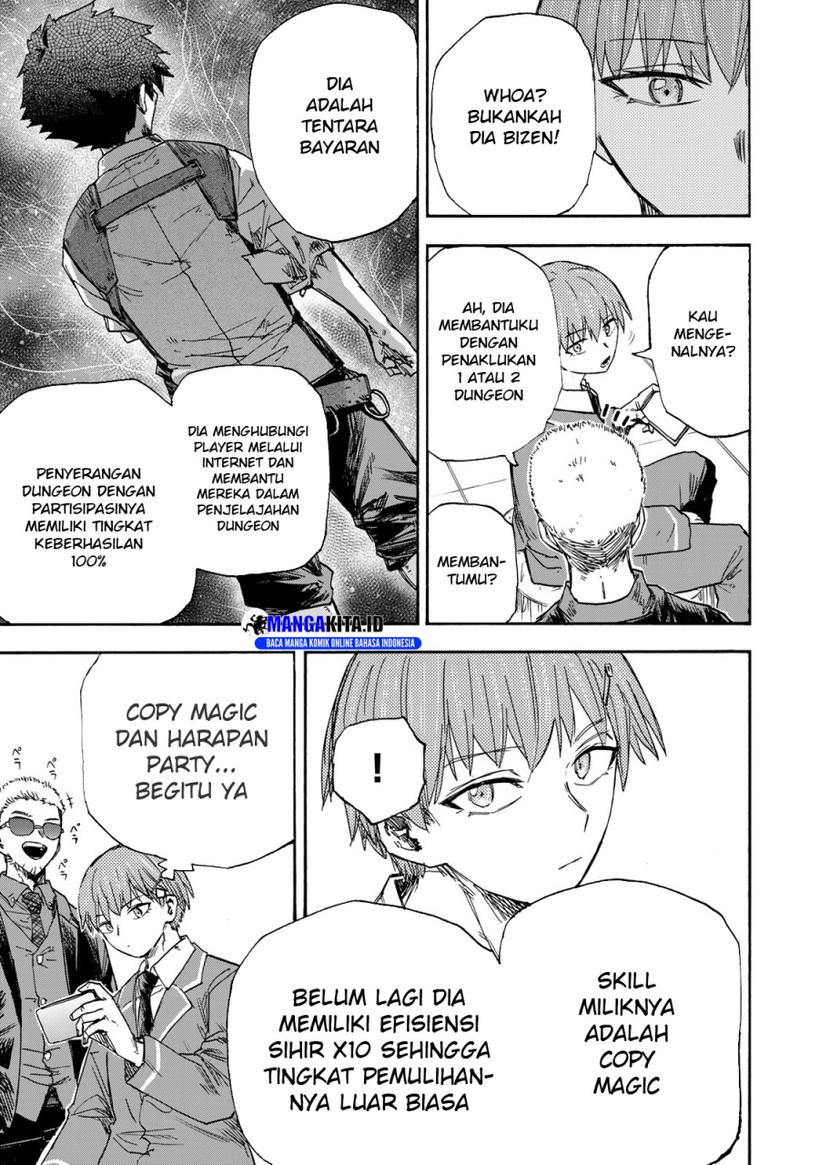 Saikyou de Saisoku no Mugen Level Up chapter 46