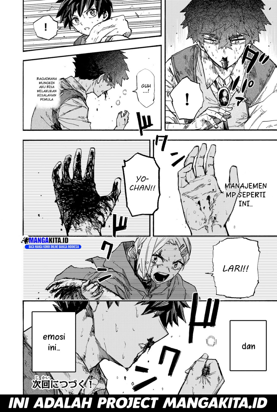 Saikyou de Saisoku no Mugen Level Up chapter 46