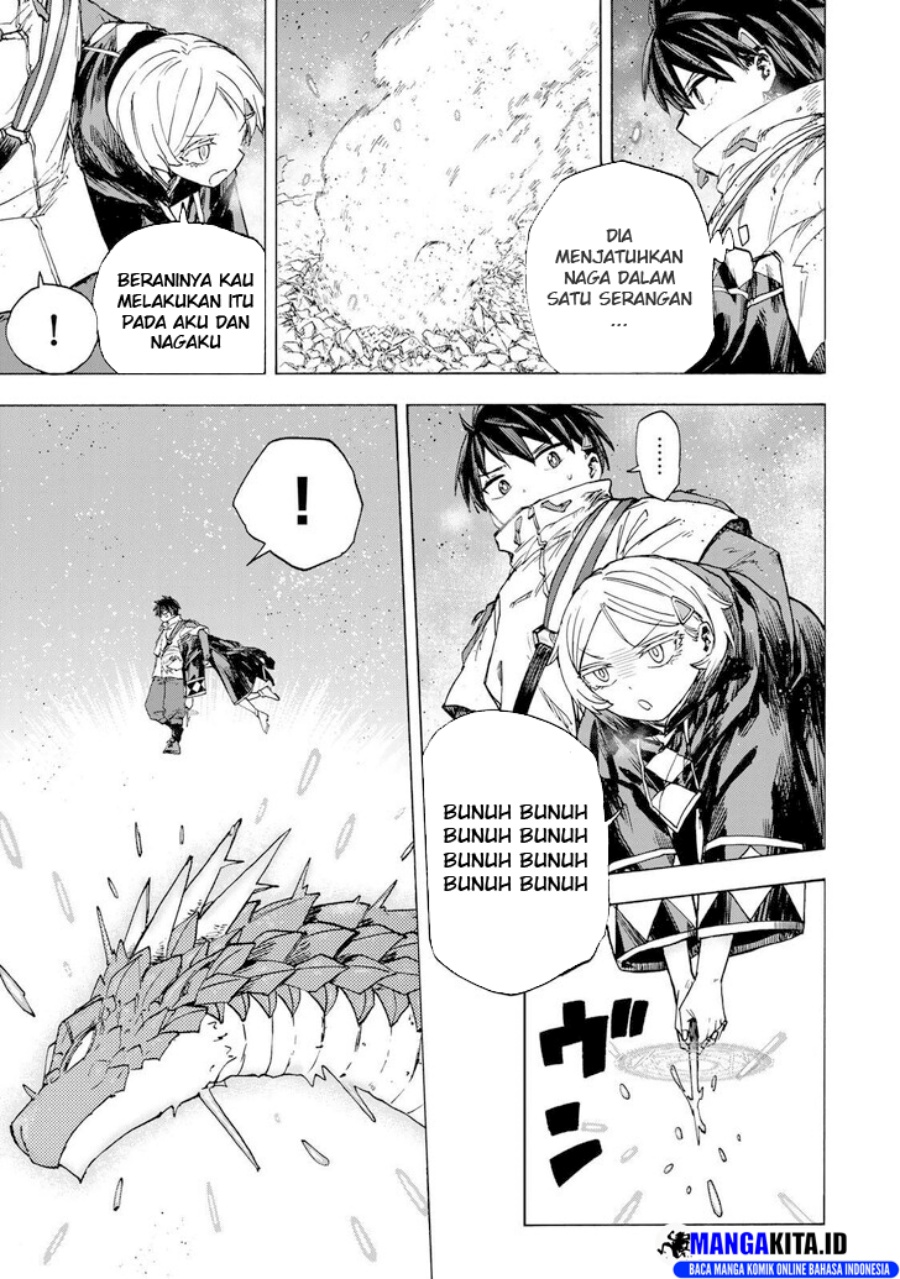 Saikyou de Saisoku no Mugen Level Up chapter 54