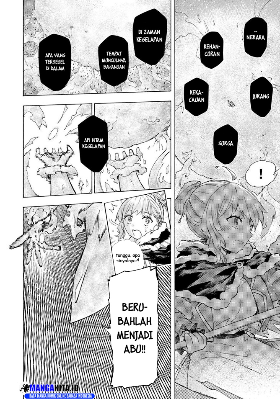 Saikyou de Saisoku no Mugen Level Up chapter 54