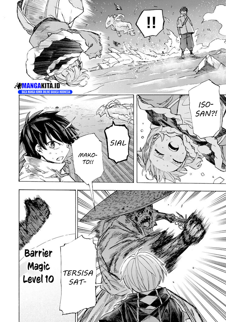 Saikyou de Saisoku no Mugen Level Up chapter 55