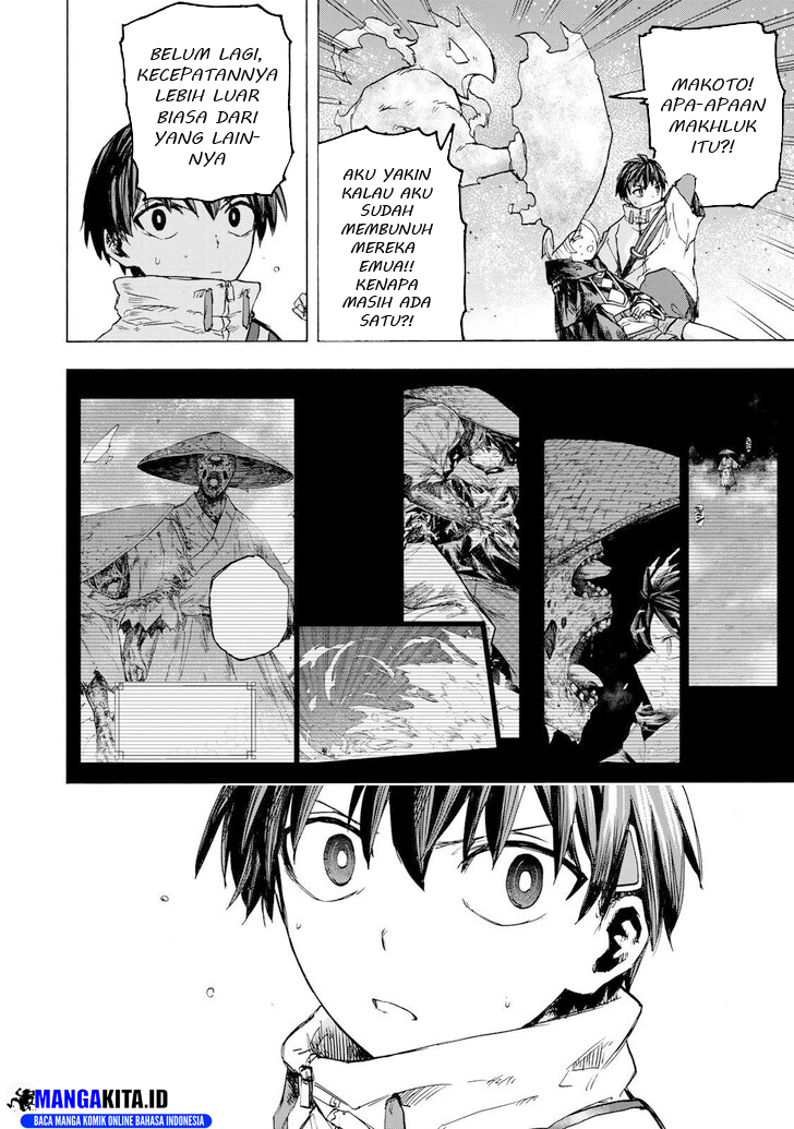 Saikyou de Saisoku no Mugen Level Up chapter 55