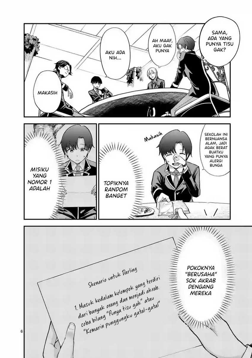 Saikyou ni Uzai Kanojo no, Asu kara Tsukaeru Mount Lesson chapter 4
