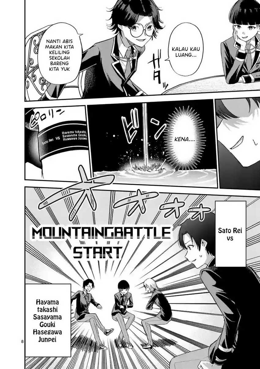 Saikyou ni Uzai Kanojo no, Asu kara Tsukaeru Mount Lesson chapter 4