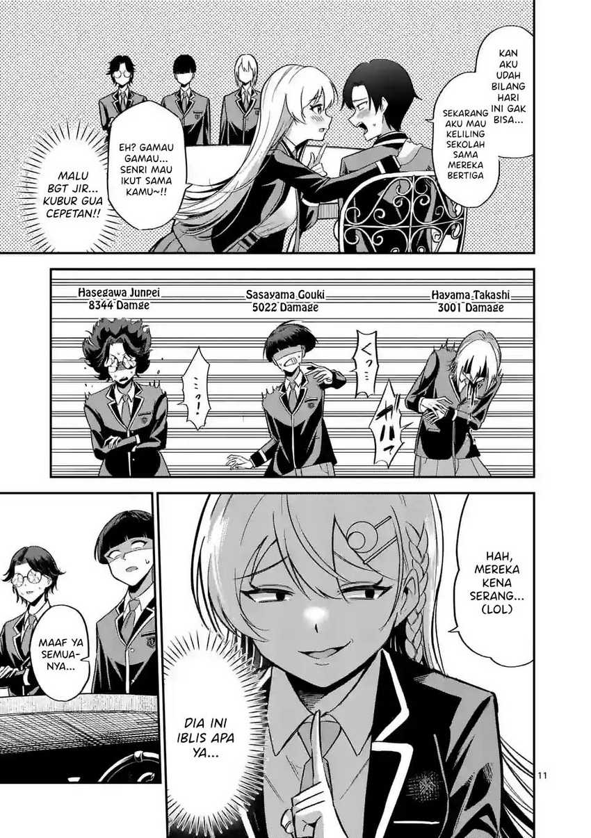 Saikyou ni Uzai Kanojo no, Asu kara Tsukaeru Mount Lesson chapter 4