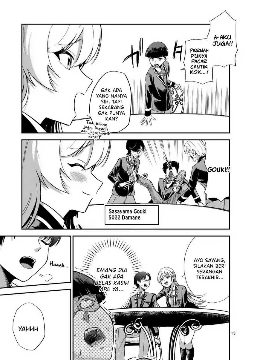 Saikyou ni Uzai Kanojo no, Asu kara Tsukaeru Mount Lesson chapter 4