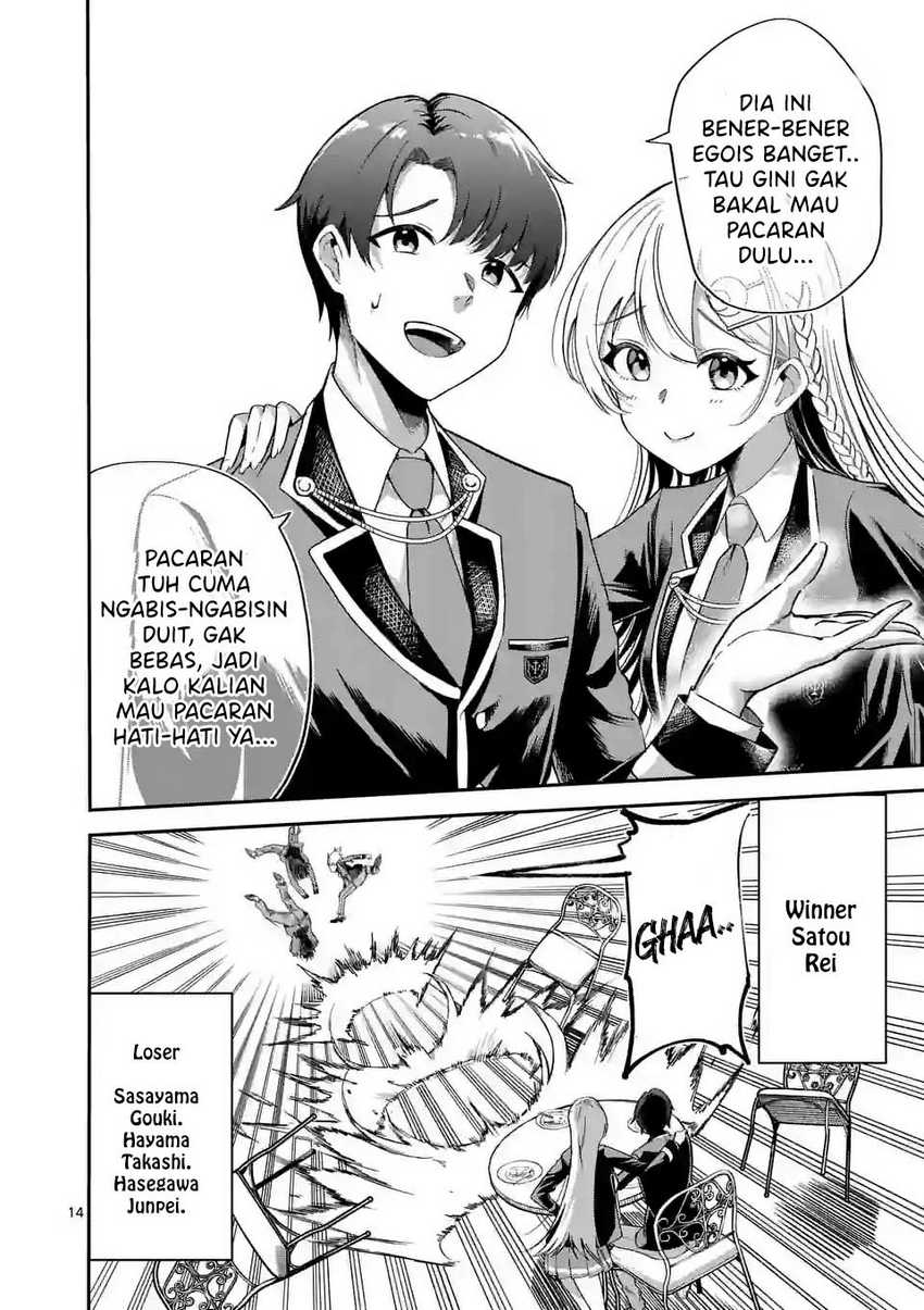 Saikyou ni Uzai Kanojo no, Asu kara Tsukaeru Mount Lesson chapter 4