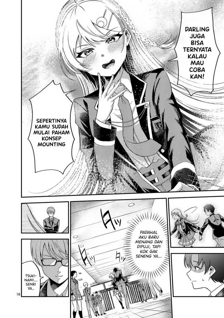 Saikyou ni Uzai Kanojo no, Asu kara Tsukaeru Mount Lesson chapter 4