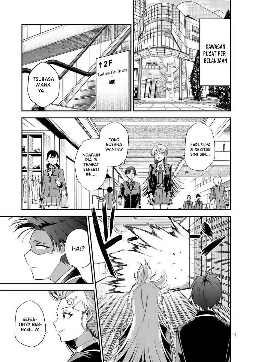 Saikyou ni Uzai Kanojo no, Asu kara Tsukaeru Mount Lesson chapter 4
