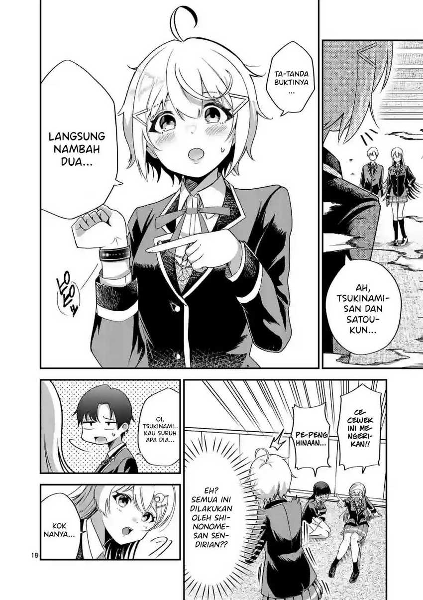Saikyou ni Uzai Kanojo no, Asu kara Tsukaeru Mount Lesson chapter 4