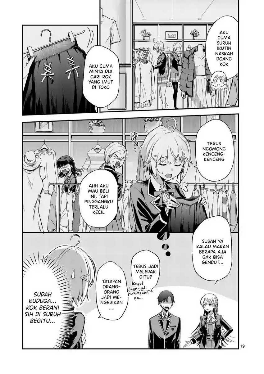 Saikyou ni Uzai Kanojo no, Asu kara Tsukaeru Mount Lesson chapter 4
