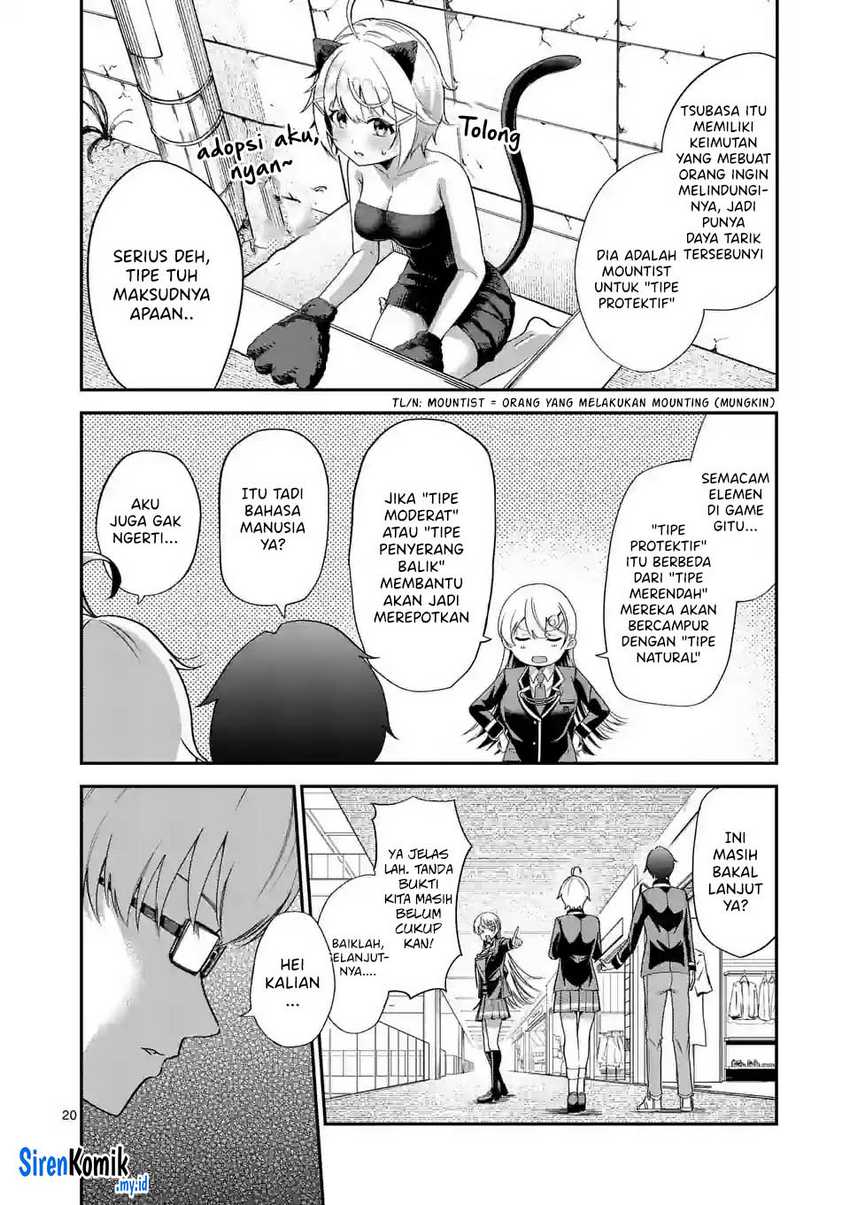 Saikyou ni Uzai Kanojo no, Asu kara Tsukaeru Mount Lesson chapter 4