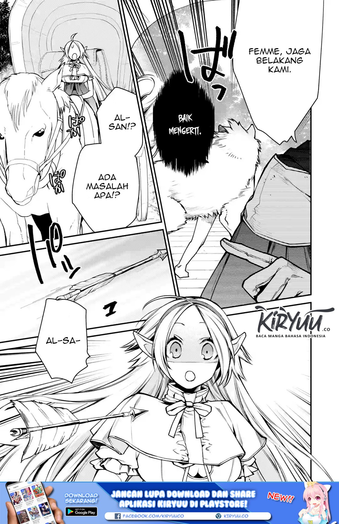 Saikyou no Madoshi. Hisa ni Ya wo Ukete Shimatta no de Inaka no Eihei ni Naru chapter 8