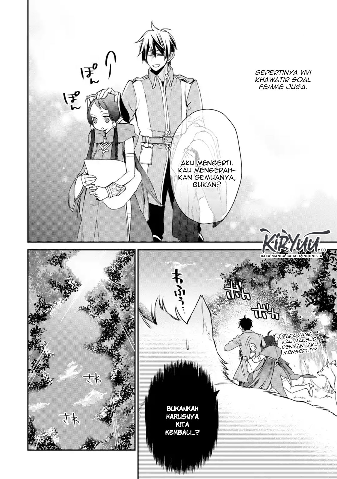 Saikyou no Madoshi. Hisa ni Ya wo Ukete Shimatta no de Inaka no Eihei ni Naru chapter 13