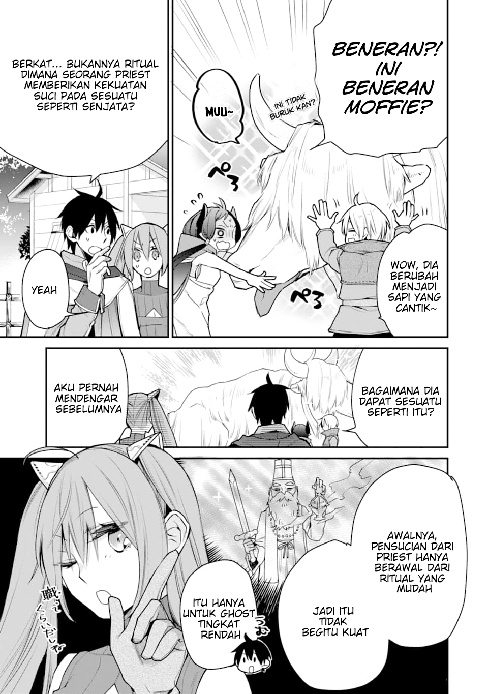 Saikyou no Madoshi. Hisa ni Ya wo Ukete Shimatta no de Inaka no Eihei ni Naru chapter 18