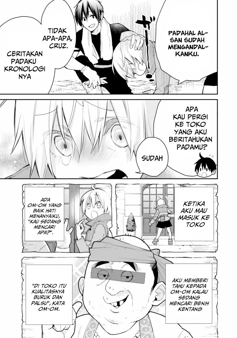 Saikyou no Madoshi. Hisa ni Ya wo Ukete Shimatta no de Inaka no Eihei ni Naru chapter 23
