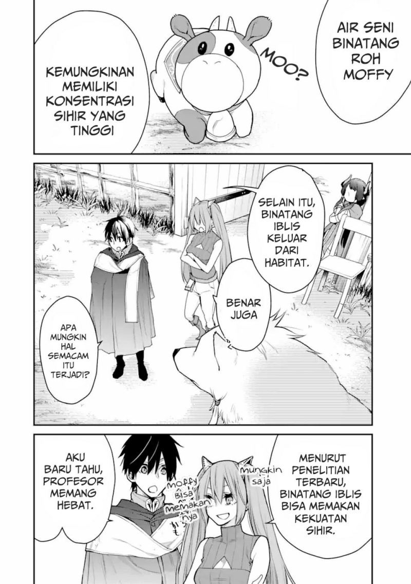 Saikyou no Madoshi. Hisa ni Ya wo Ukete Shimatta no de Inaka no Eihei ni Naru chapter 26