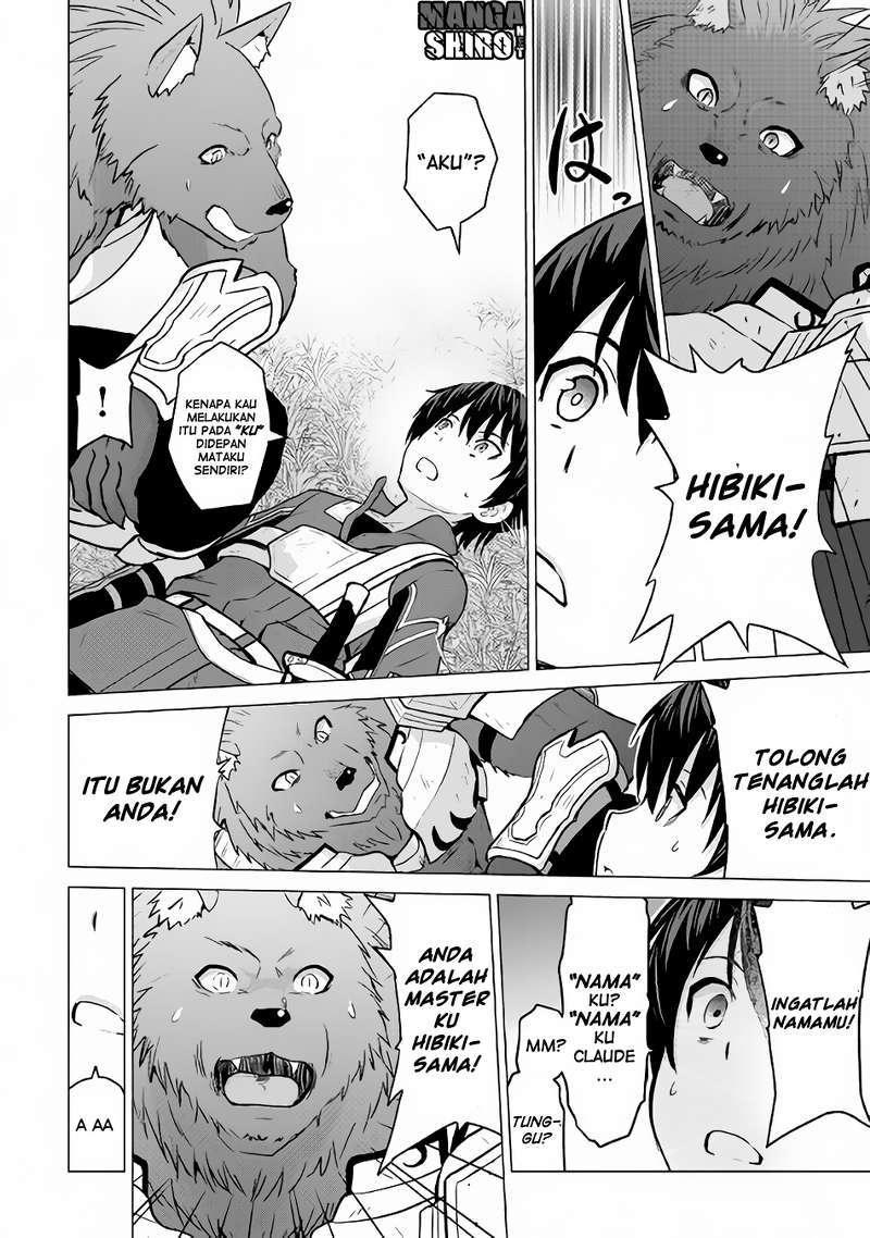 Saikyou no Shokugyou wa Yuusha demo Kenja demo naku Kanteishi (Kari) rashii desu yo? chapter 9