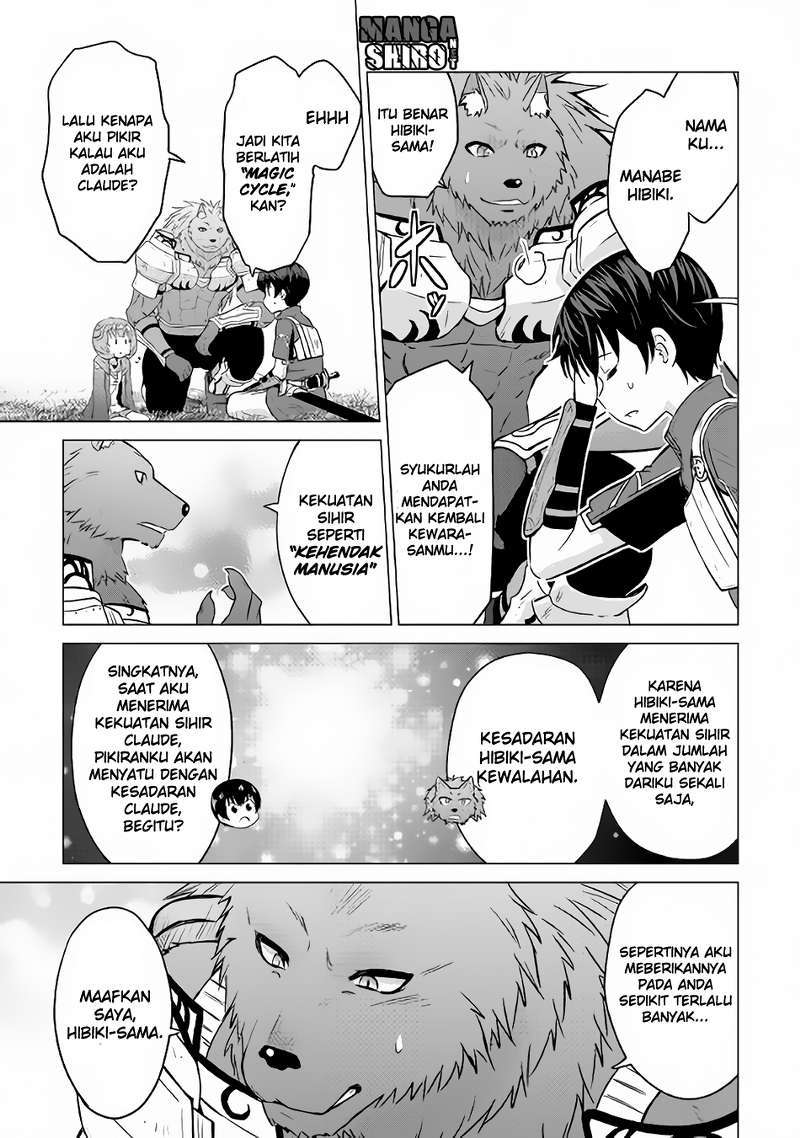 Saikyou no Shokugyou wa Yuusha demo Kenja demo naku Kanteishi (Kari) rashii desu yo? chapter 9