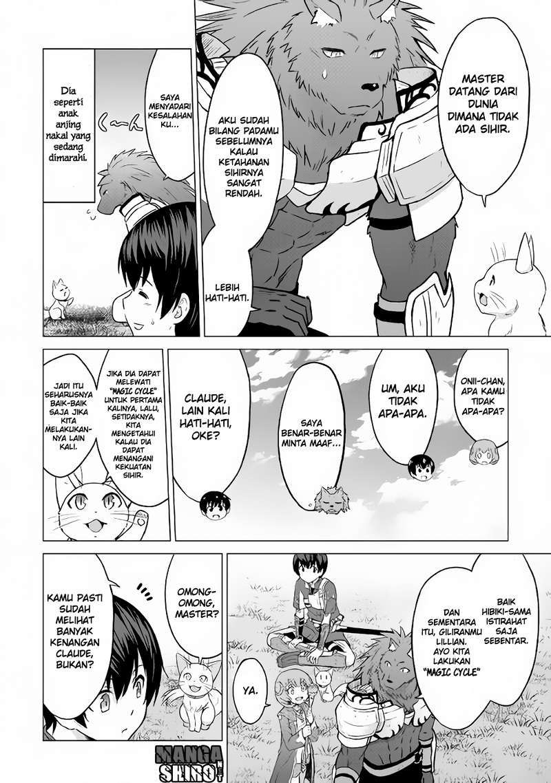 Saikyou no Shokugyou wa Yuusha demo Kenja demo naku Kanteishi (Kari) rashii desu yo? chapter 9
