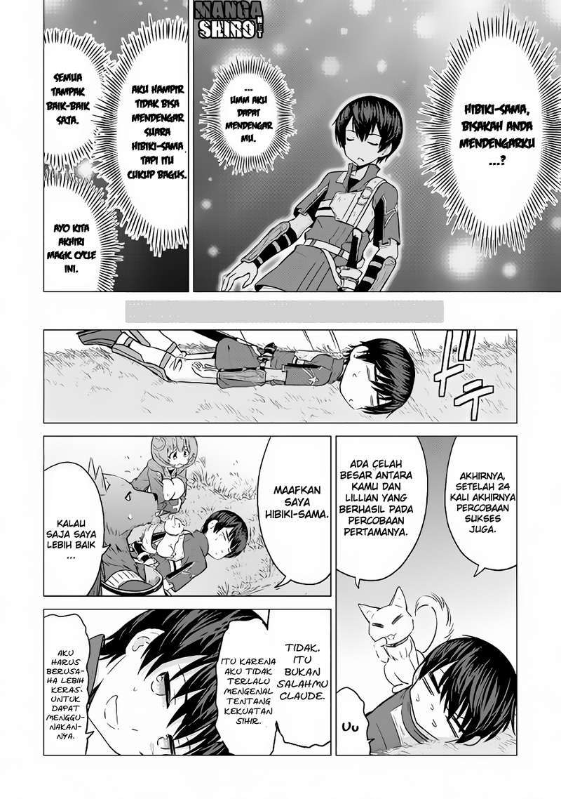 Saikyou no Shokugyou wa Yuusha demo Kenja demo naku Kanteishi (Kari) rashii desu yo? chapter 9