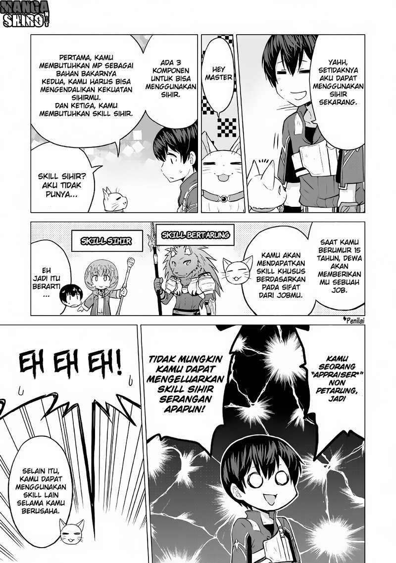 Saikyou no Shokugyou wa Yuusha demo Kenja demo naku Kanteishi (Kari) rashii desu yo? chapter 9