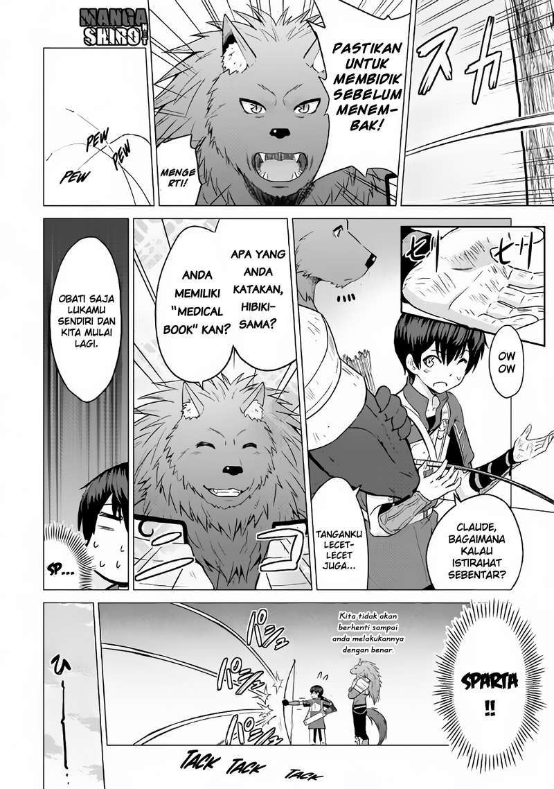 Saikyou no Shokugyou wa Yuusha demo Kenja demo naku Kanteishi (Kari) rashii desu yo? chapter 9