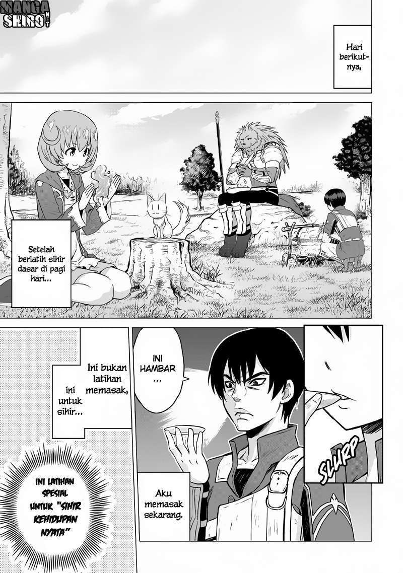 Saikyou no Shokugyou wa Yuusha demo Kenja demo naku Kanteishi (Kari) rashii desu yo? chapter 9