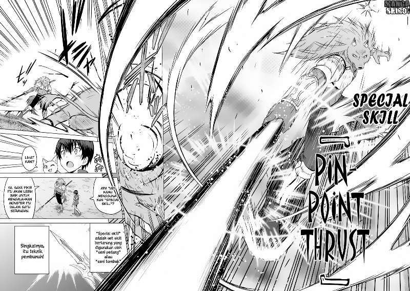 Saikyou no Shokugyou wa Yuusha demo Kenja demo naku Kanteishi (Kari) rashii desu yo? chapter 9