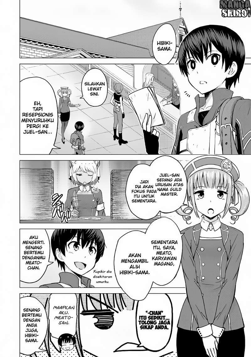 Saikyou no Shokugyou wa Yuusha demo Kenja demo naku Kanteishi (Kari) rashii desu yo? chapter 9