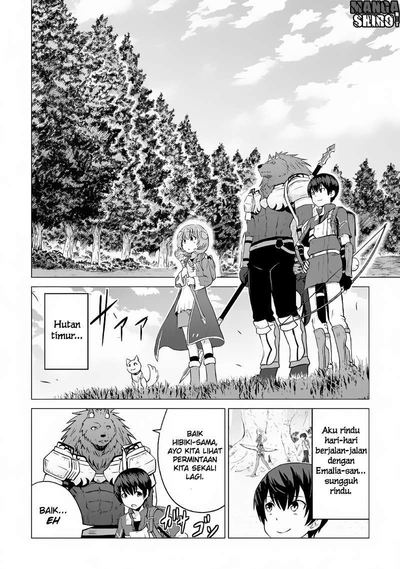 Saikyou no Shokugyou wa Yuusha demo Kenja demo naku Kanteishi (Kari) rashii desu yo? chapter 9